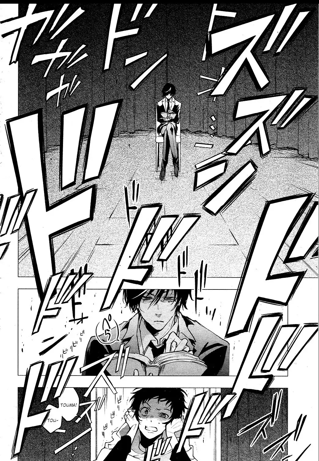 Servamp Chapter 78 page 14 - Chapter 78