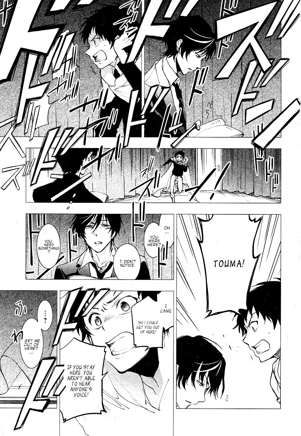 Servamp Chapter 78 page 15 - Chapter 78