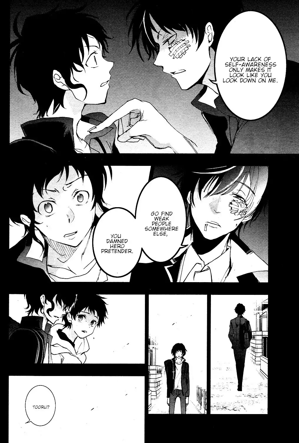 Servamp Chapter 78 page 8 - Chapter 78