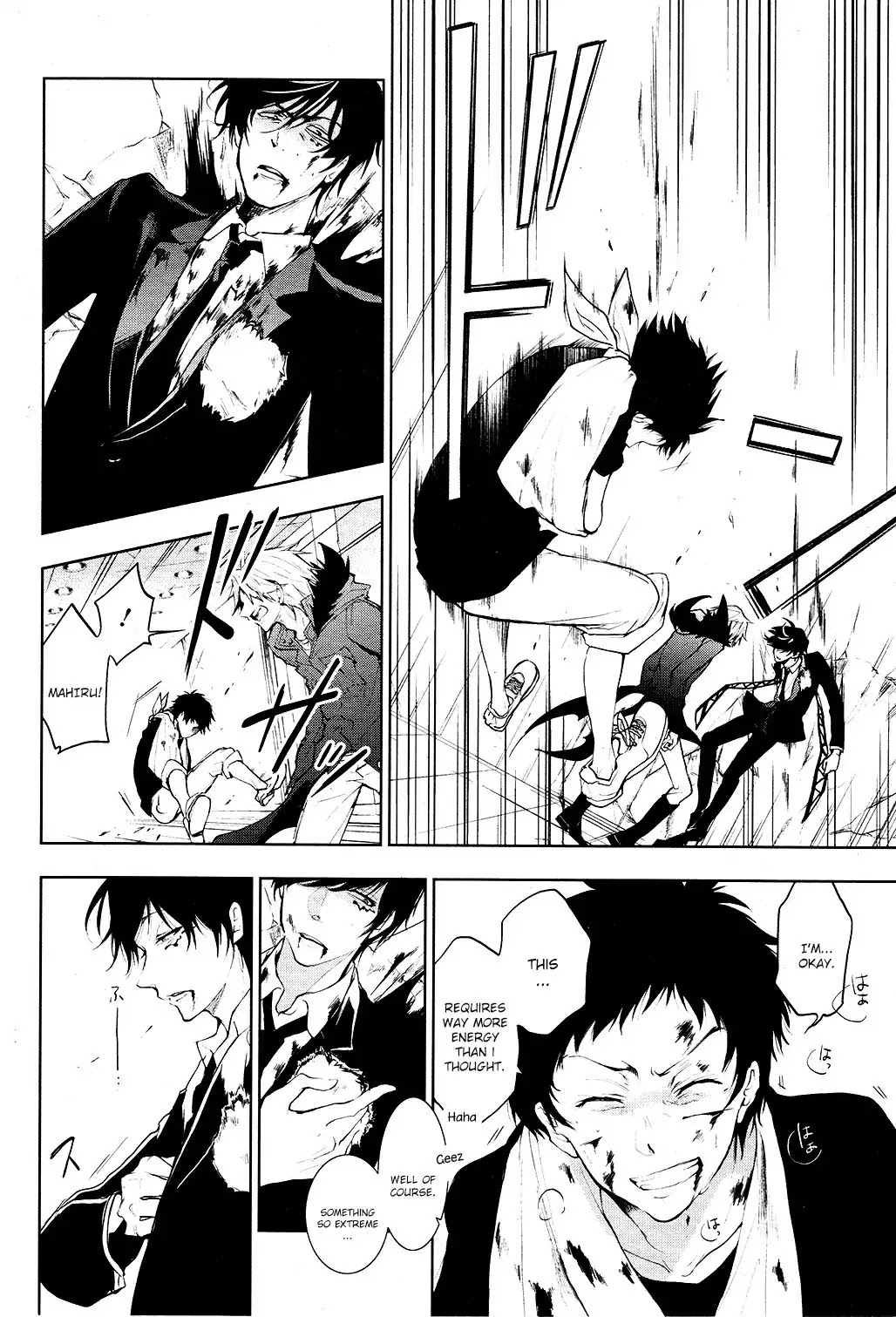 Servamp Chapter 79 page 31 - Chapter 79