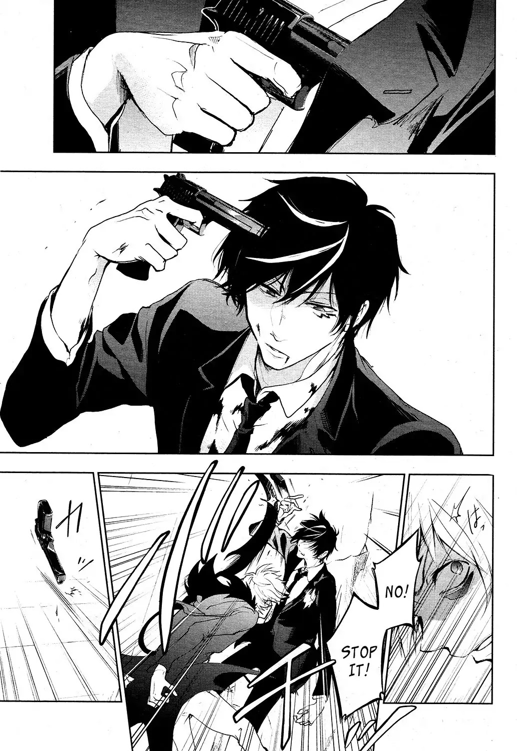 Servamp Chapter 79 page 32 - Chapter 79