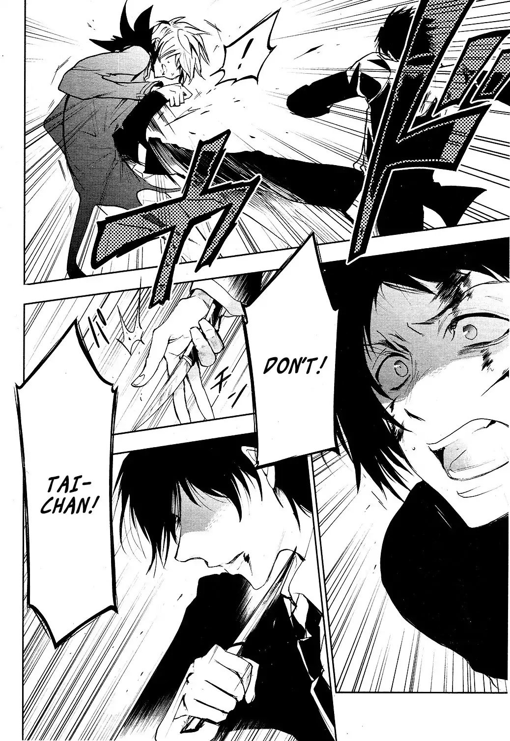 Servamp Chapter 79 page 33 - Chapter 79
