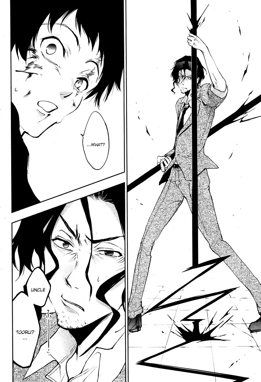 Servamp Chapter 79 page 35 - Chapter 79
