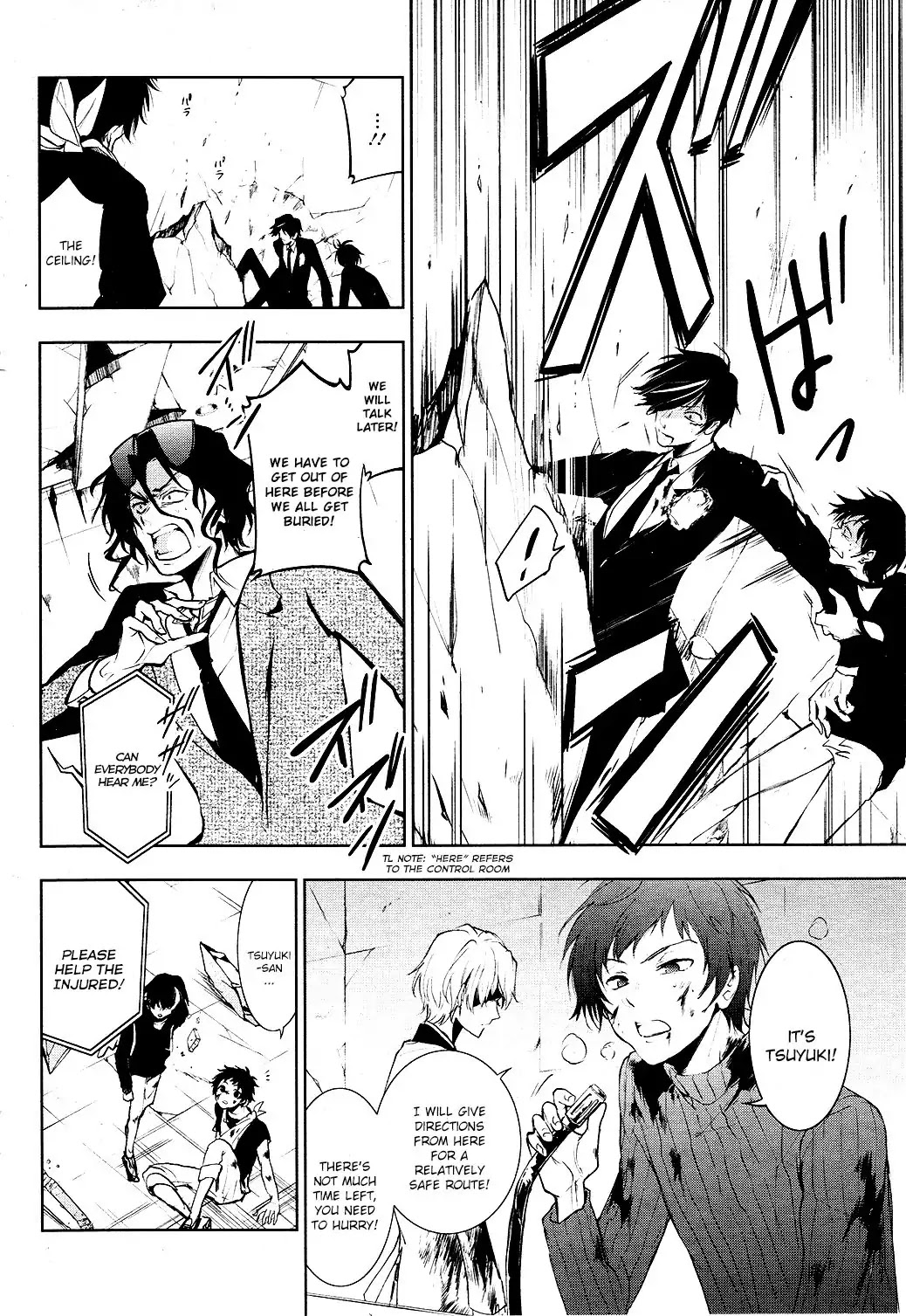 Servamp Chapter 79 page 37 - Chapter 79
