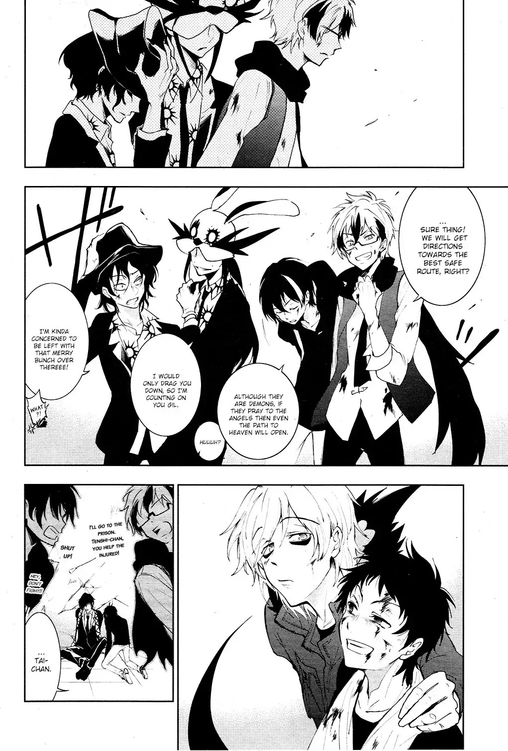 Servamp Chapter 79 page 39 - Chapter 79