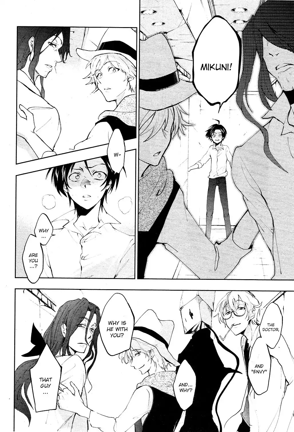 Servamp Chapter 79 page 4 - Chapter 79