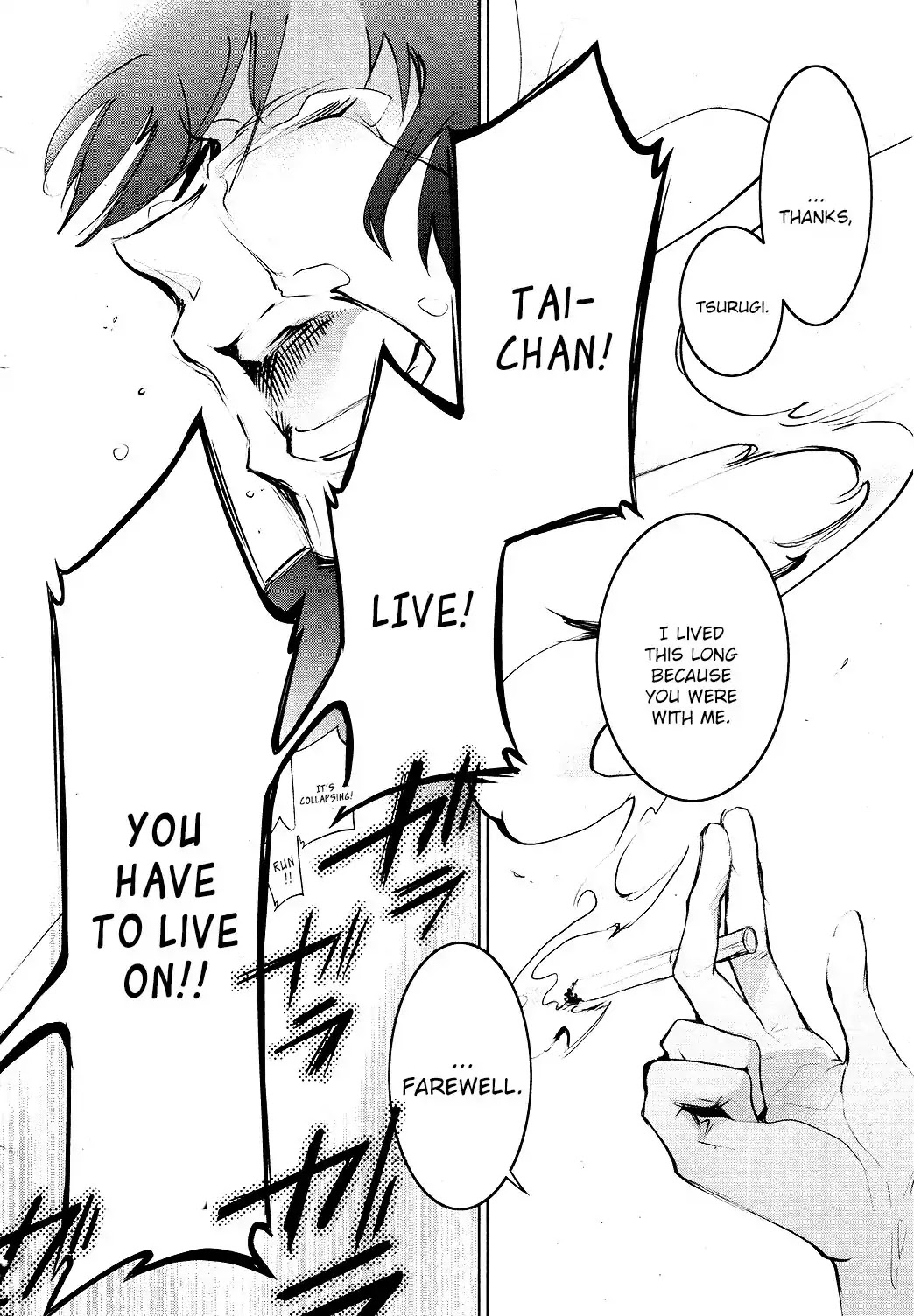 Servamp Chapter 79 page 43 - Chapter 79