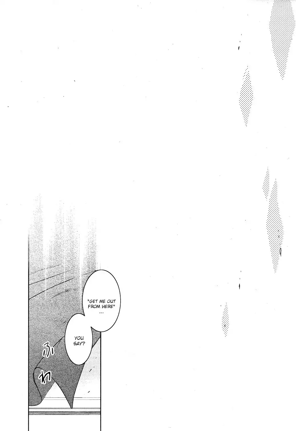 Servamp Chapter 79 page 9 - Chapter 79