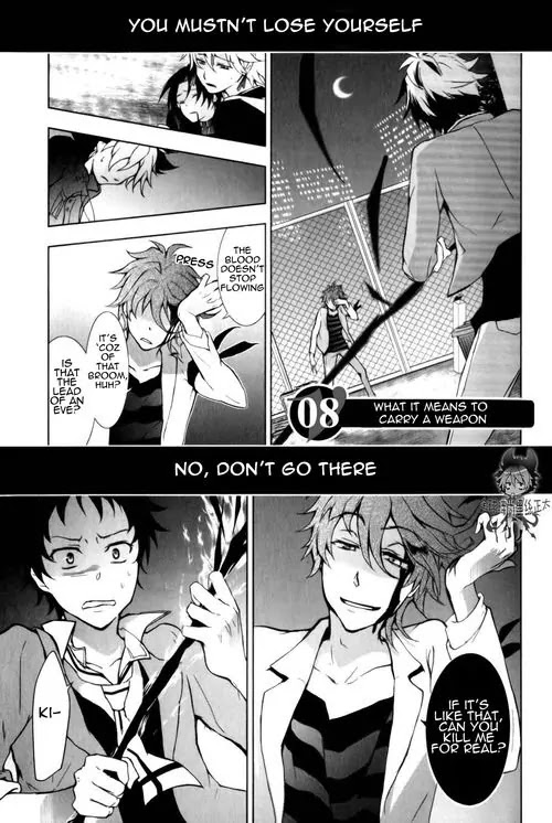 Servamp Chapter 8 page 1 - Chapter 8