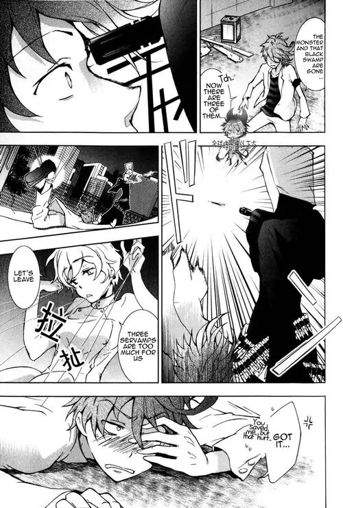 Servamp Chapter 8 page 10 - Chapter 8