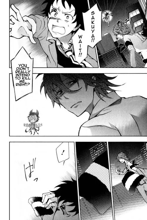 Servamp Chapter 8 page 11 - Chapter 8