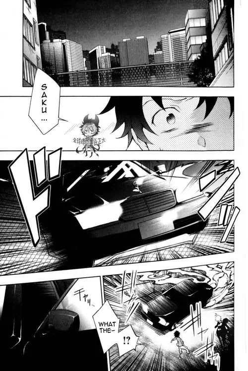 Servamp Chapter 8 page 12 - Chapter 8