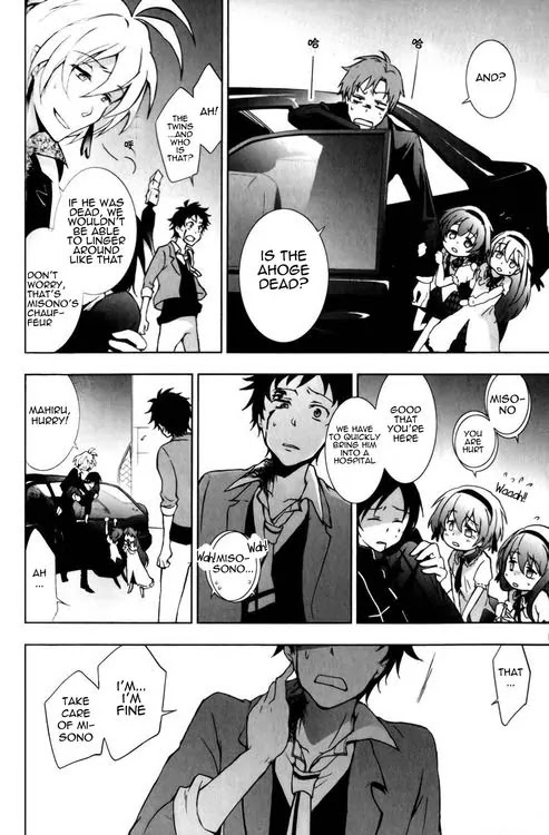 Servamp Chapter 8 page 13 - Chapter 8