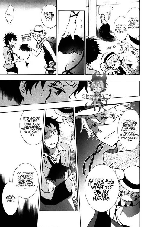 Servamp Chapter 8 page 18 - Chapter 8