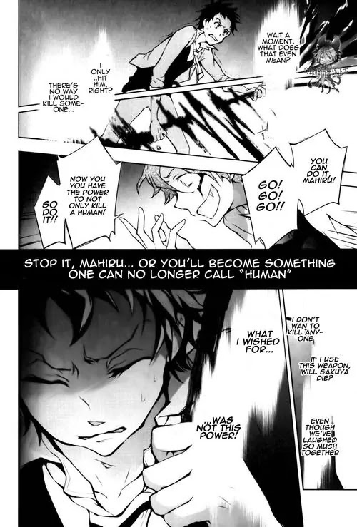 Servamp Chapter 8 page 2 - Chapter 8