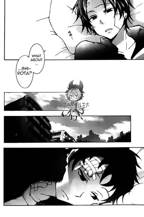 Servamp Chapter 8 page 23 - Chapter 8