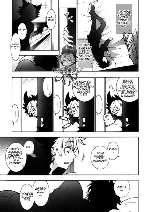 Servamp Chapter 8 page 24 - Chapter 8
