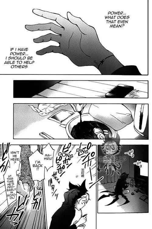 Servamp Chapter 8 page 26 - Chapter 8