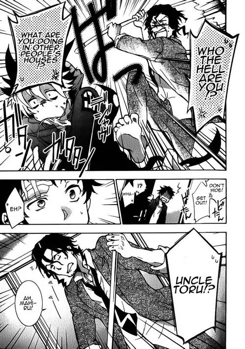 Servamp Chapter 8 page 28 - Chapter 8