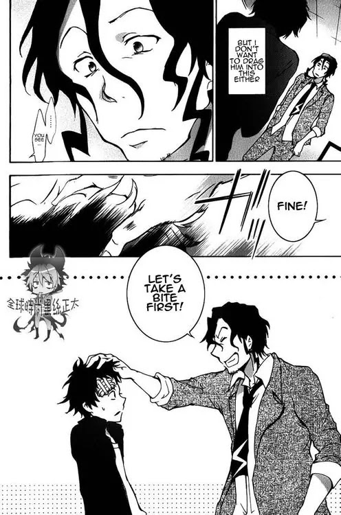 Servamp Chapter 8 page 31 - Chapter 8