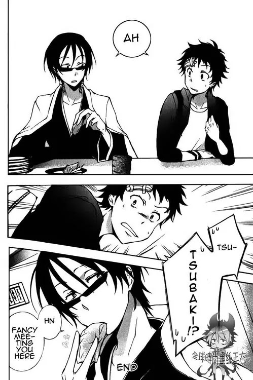 Servamp Chapter 8 page 33 - Chapter 8