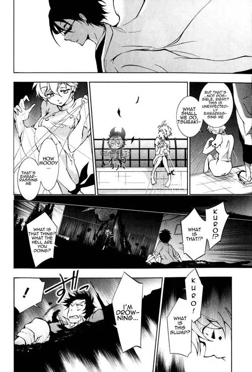 Servamp Chapter 8 page 5 - Chapter 8