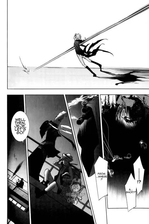 Servamp Chapter 8 page 7 - Chapter 8