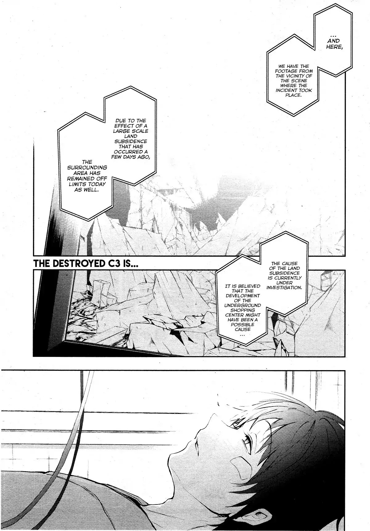Servamp Chapter 80 page 1 - Chapter 80