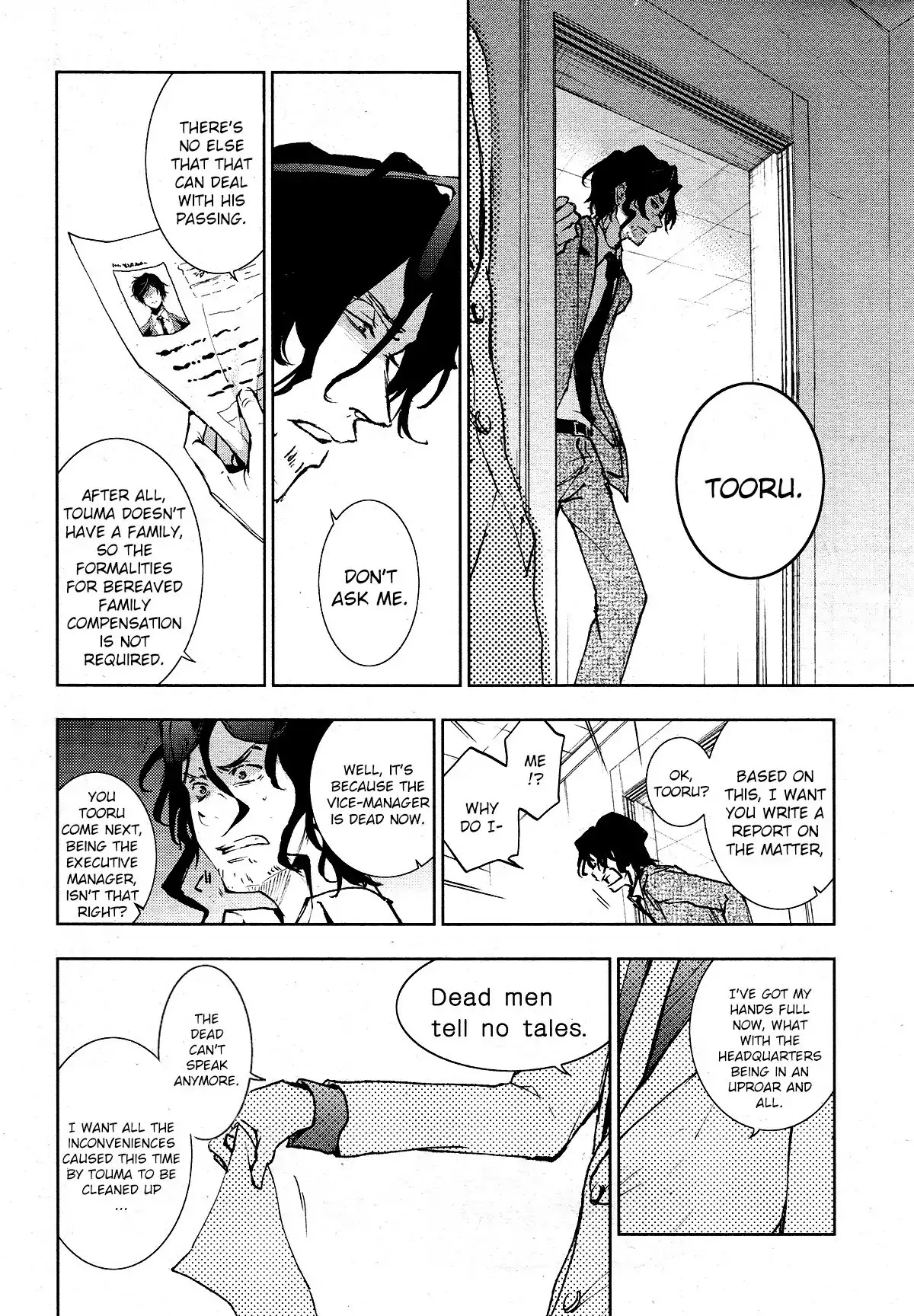 Servamp Chapter 80 page 10 - Chapter 80