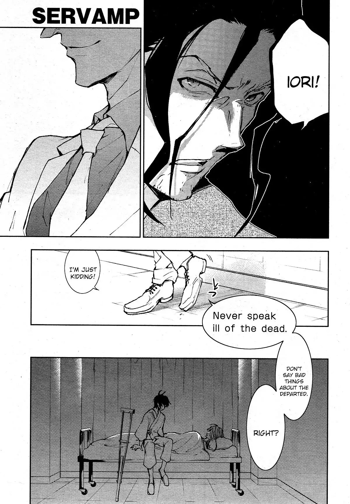 Servamp Chapter 80 page 11 - Chapter 80