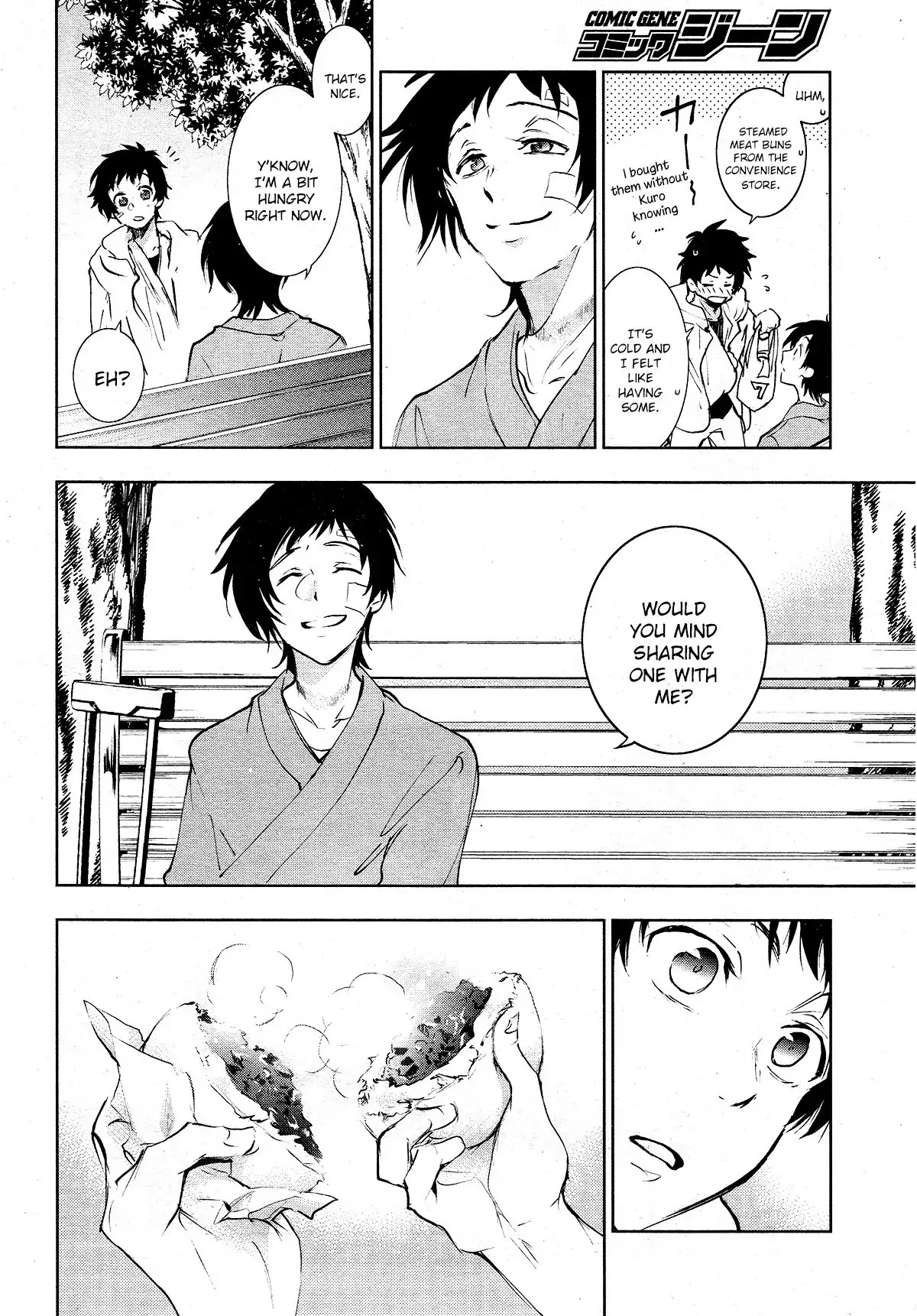 Servamp Chapter 80 page 22 - Chapter 80