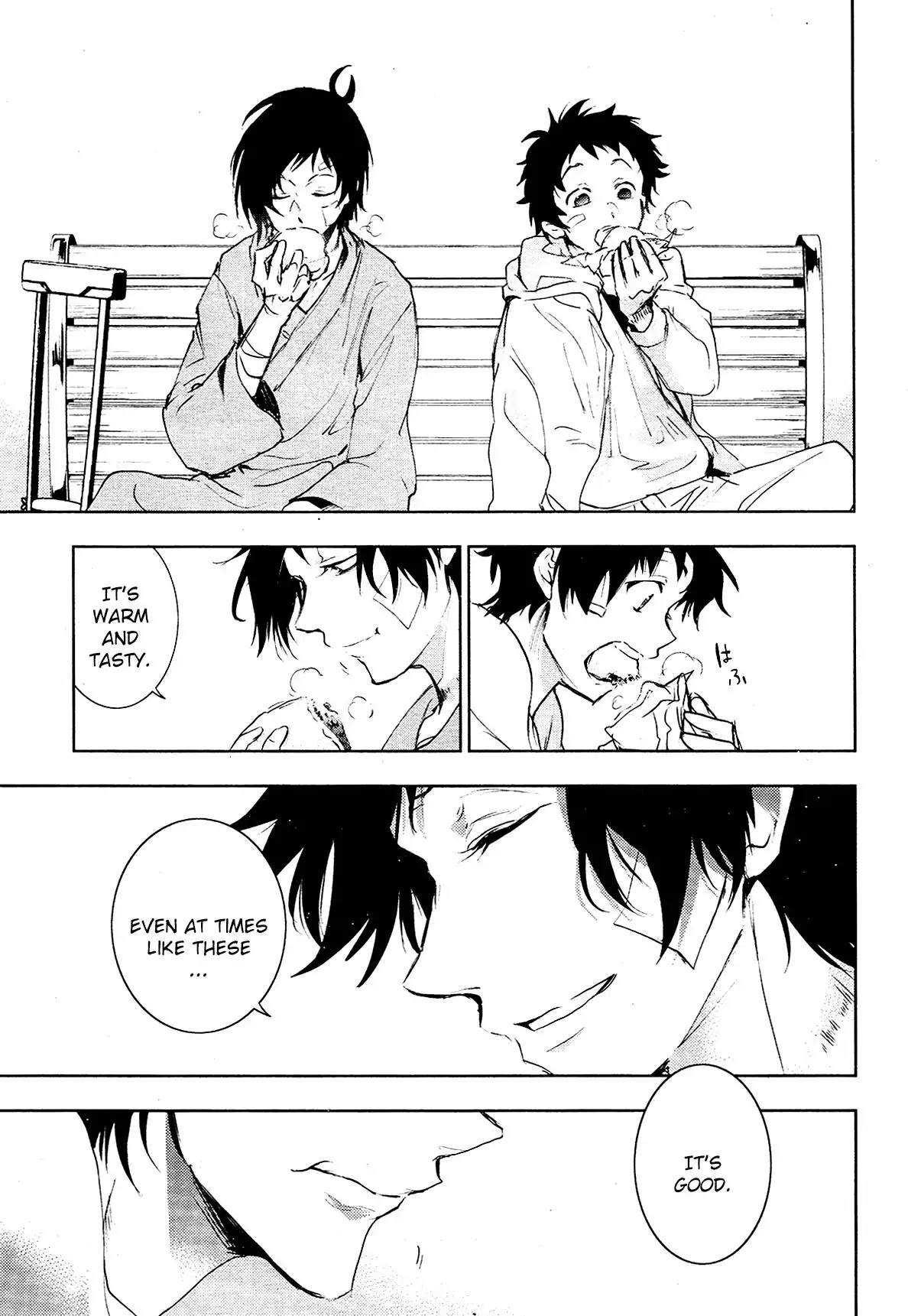 Servamp Chapter 80 page 23 - Chapter 80