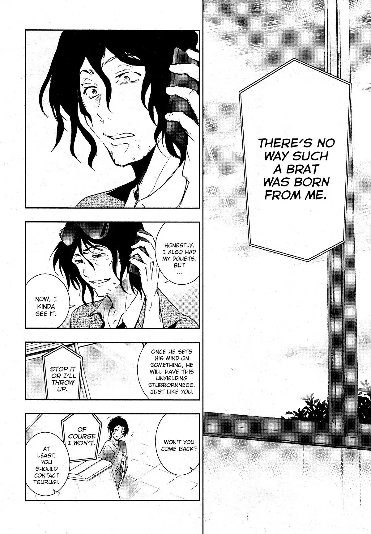 Servamp Chapter 80 page 26 - Chapter 80