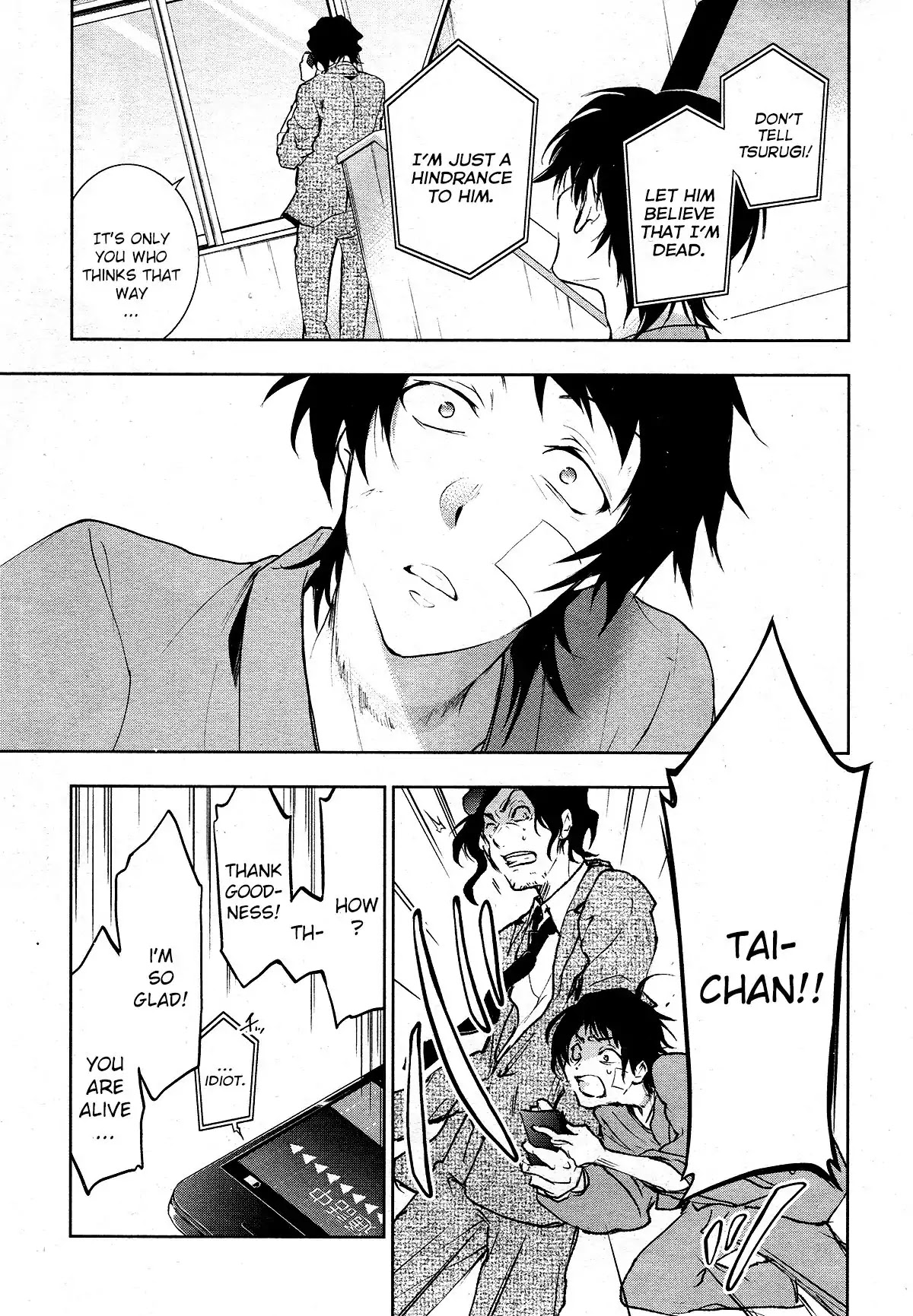 Servamp Chapter 80 page 27 - Chapter 80