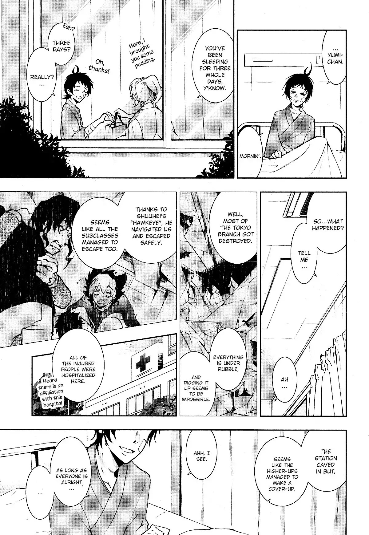 Servamp Chapter 80 page 3 - Chapter 80