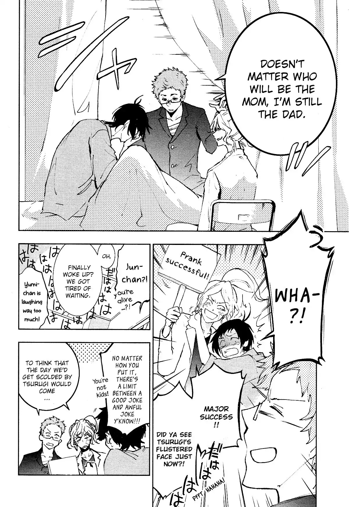 Servamp Chapter 80 page 6 - Chapter 80