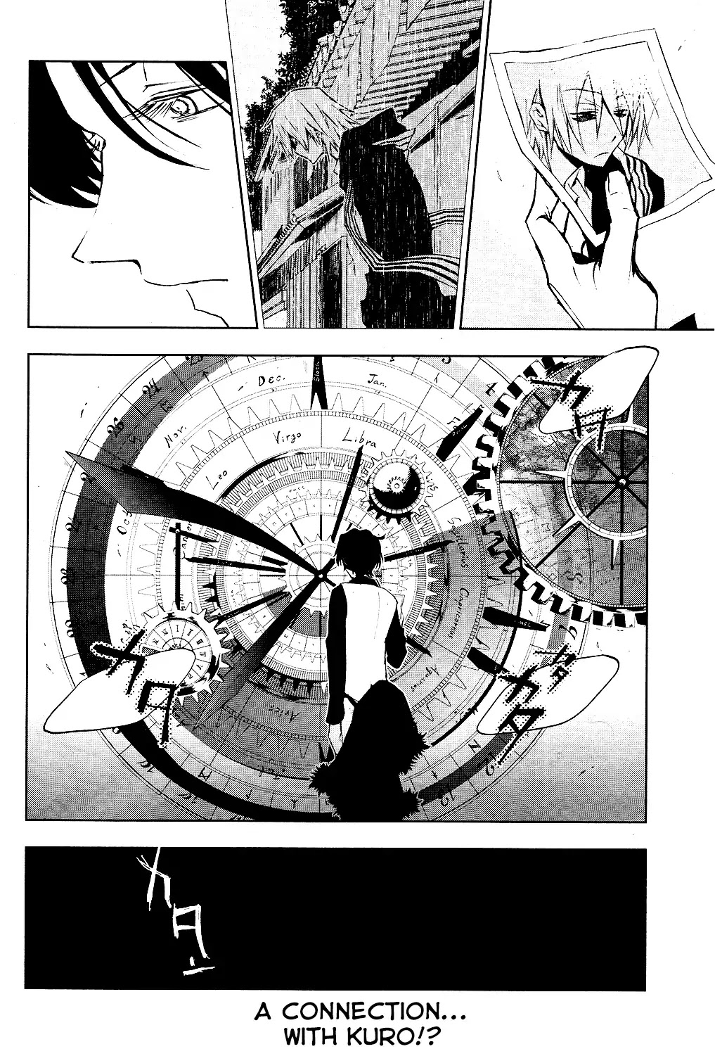 Servamp Chapter 81 page 17 - Chapter 81
