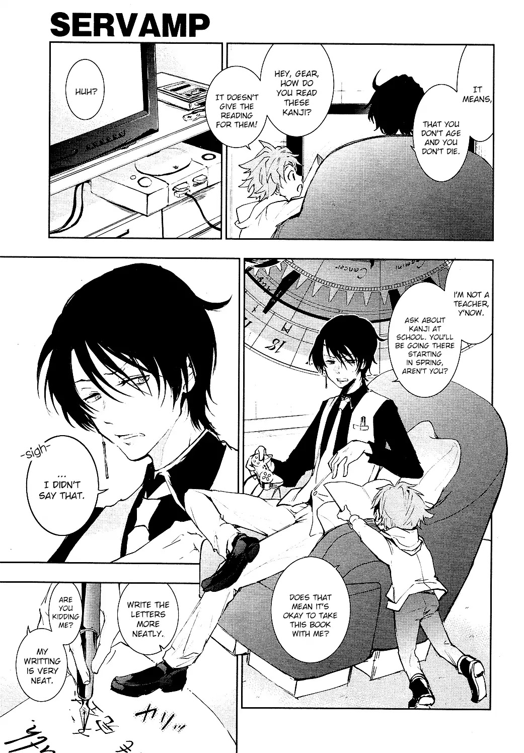 Servamp Chapter 81 page 4 - Chapter 81