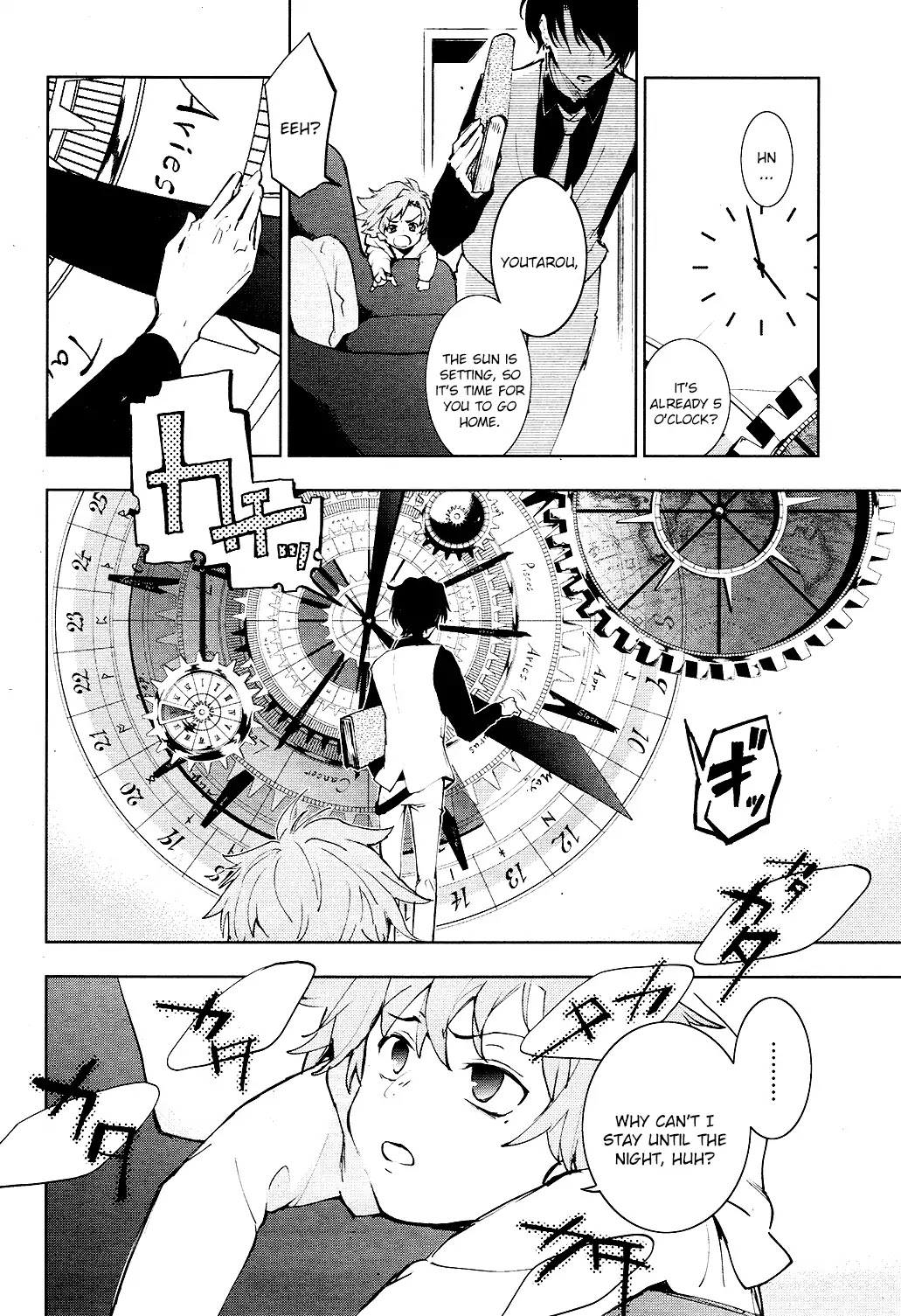 Servamp Chapter 81 page 5 - Chapter 81
