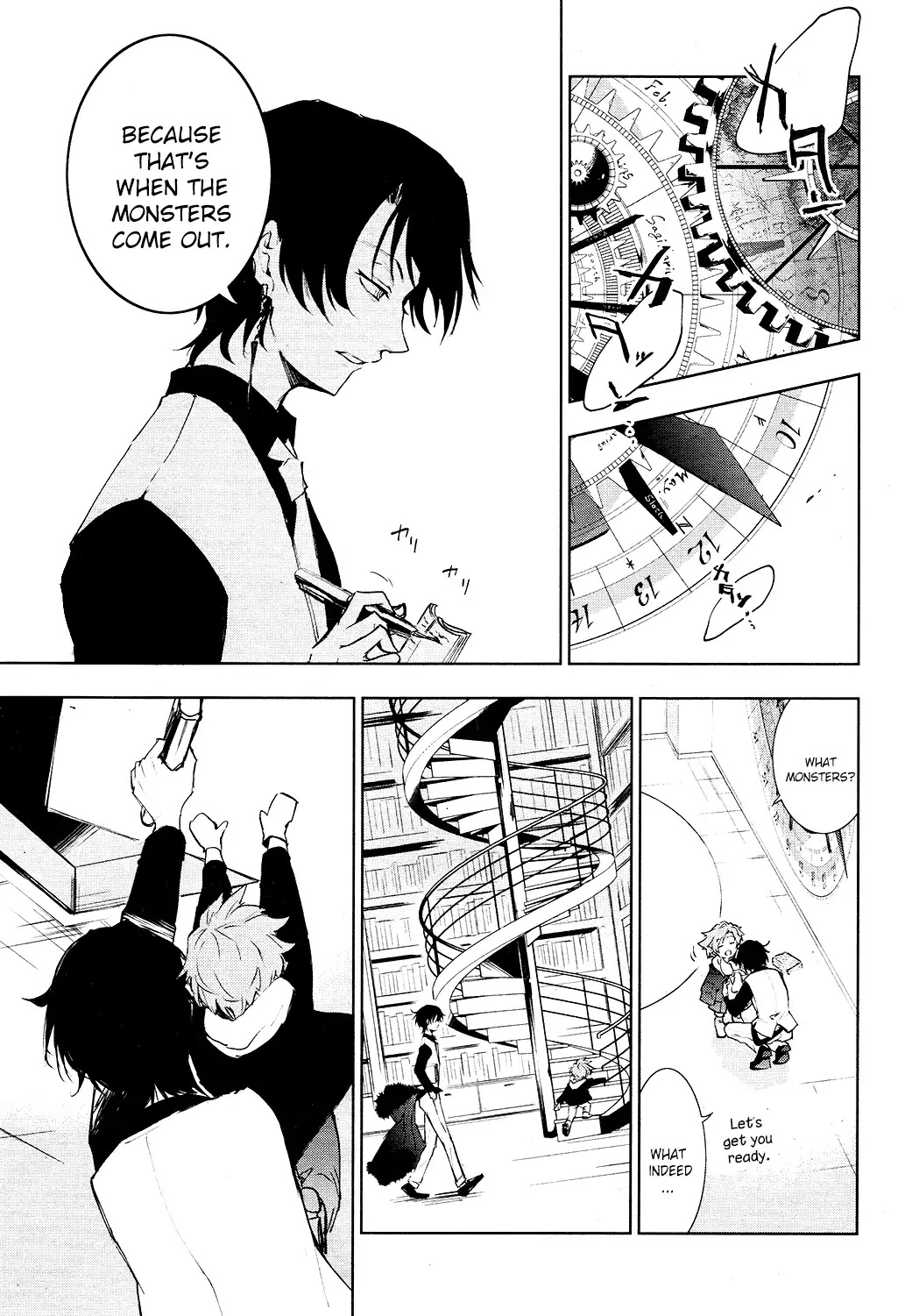 Servamp Chapter 81 page 6 - Chapter 81
