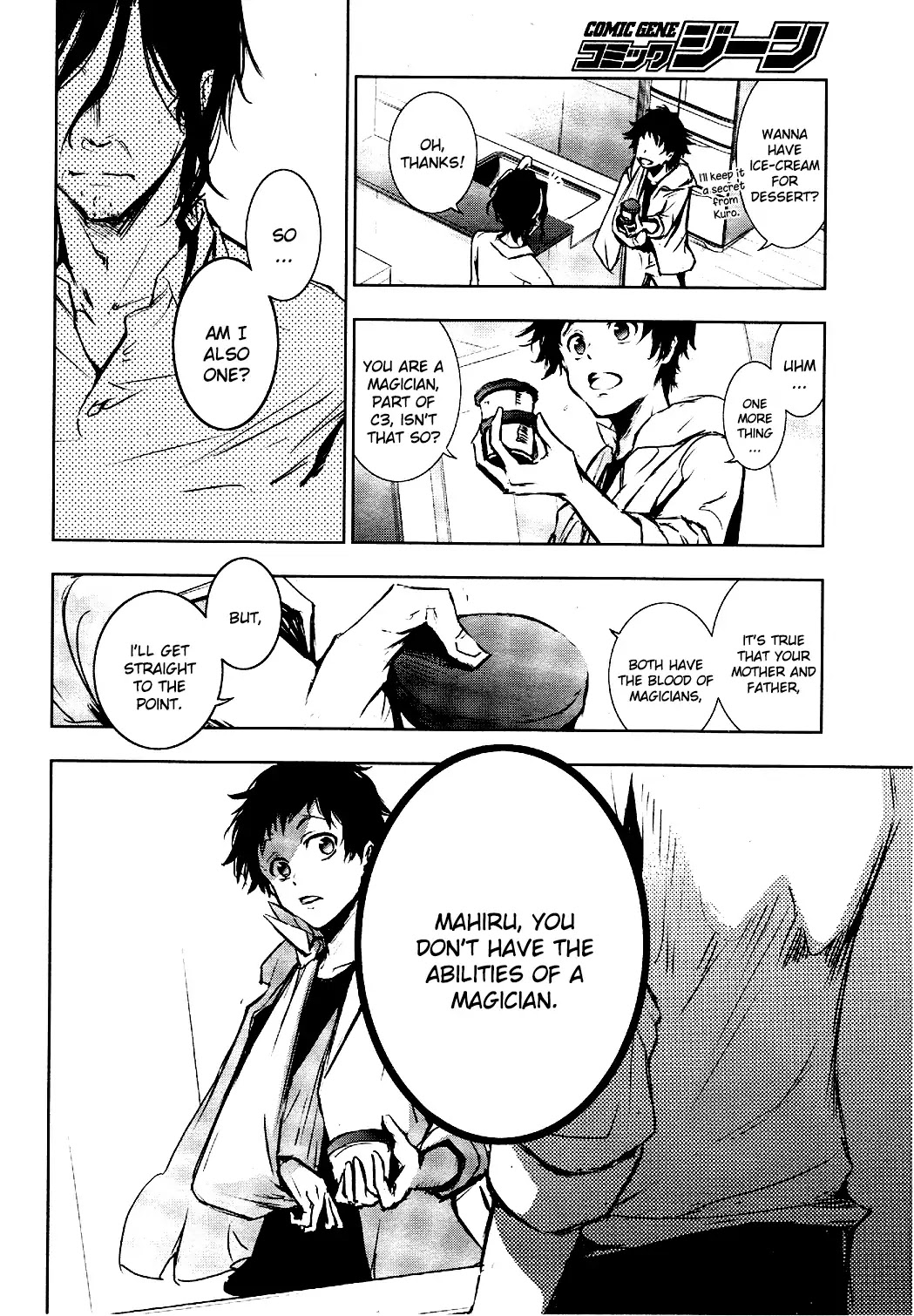 Servamp Chapter 82 page 10 - Chapter 82