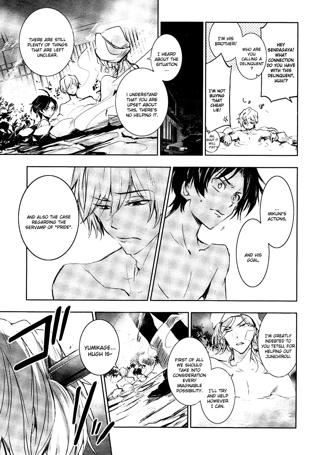 Servamp Chapter 82 page 15 - Chapter 82