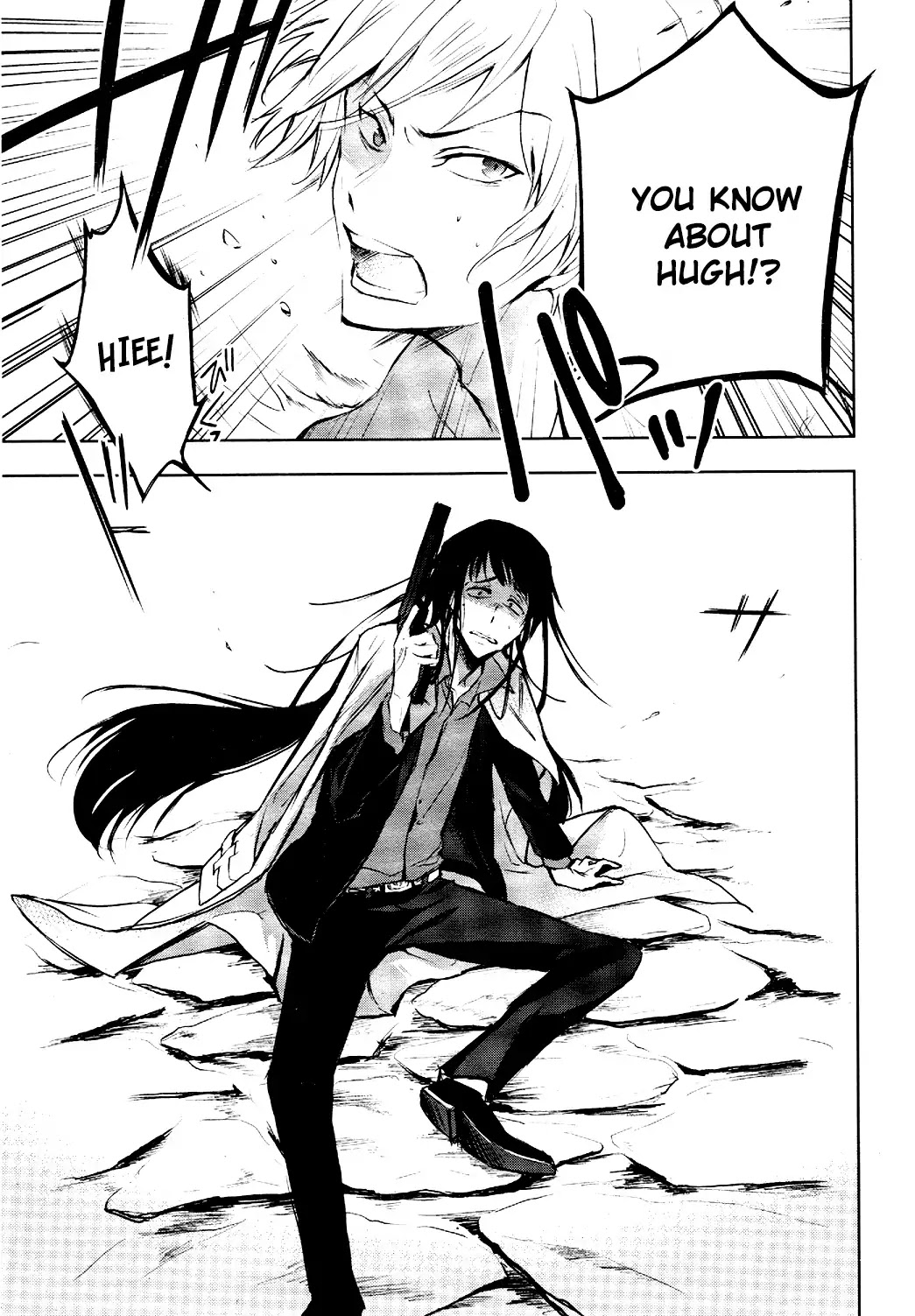Servamp Chapter 82 page 17 - Chapter 82
