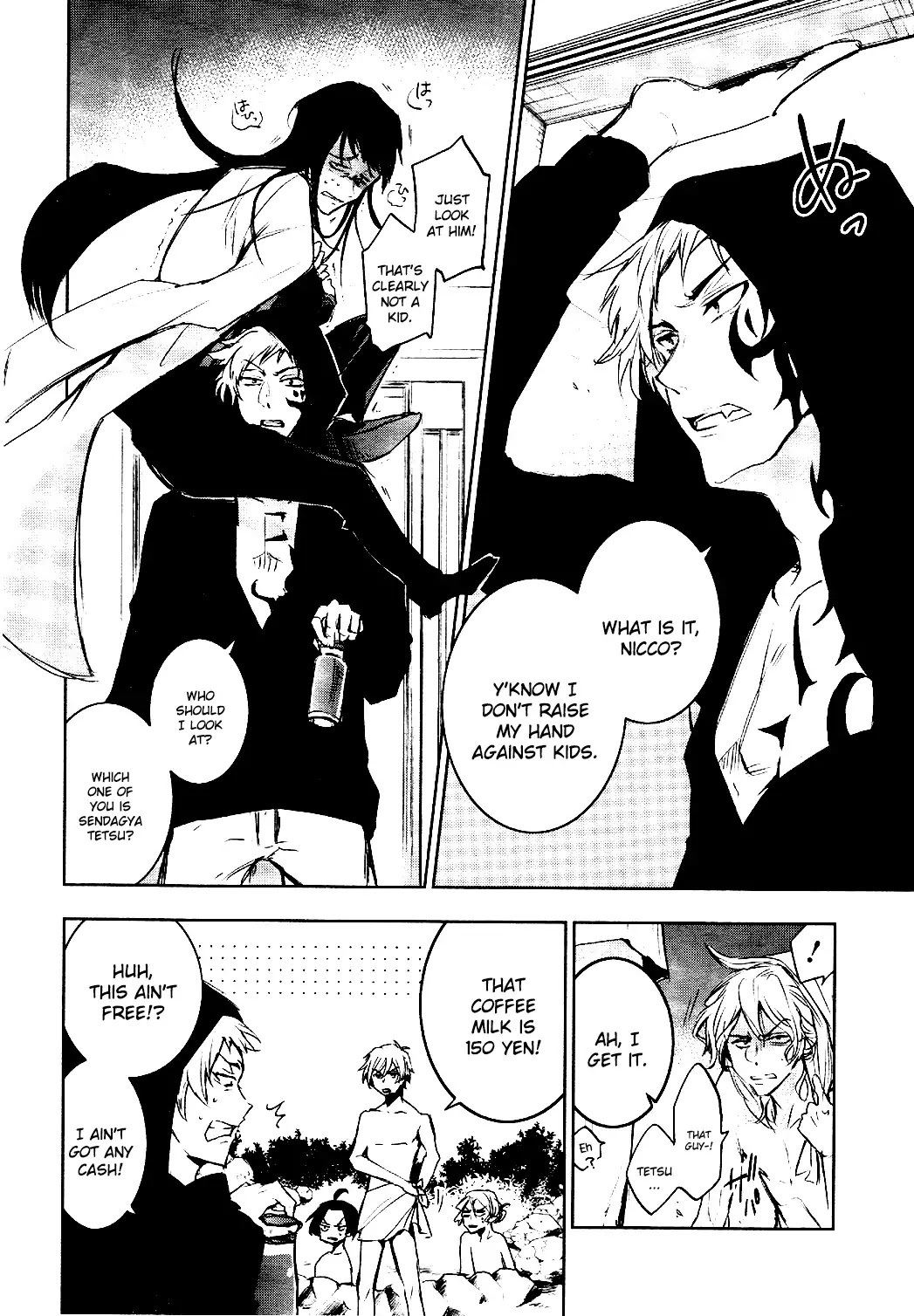 Servamp Chapter 82 page 20 - Chapter 82