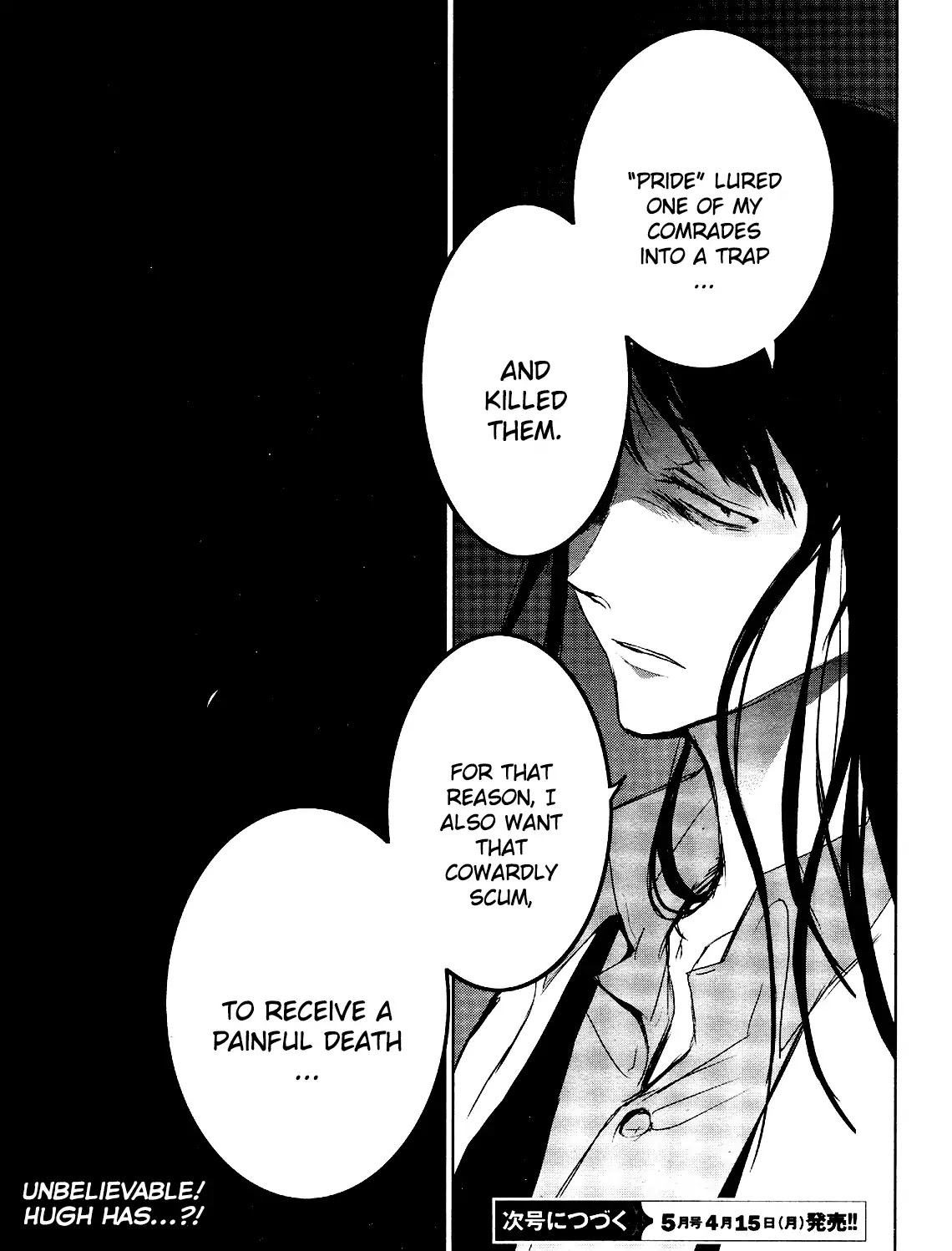 Servamp Chapter 82 page 25 - Chapter 82