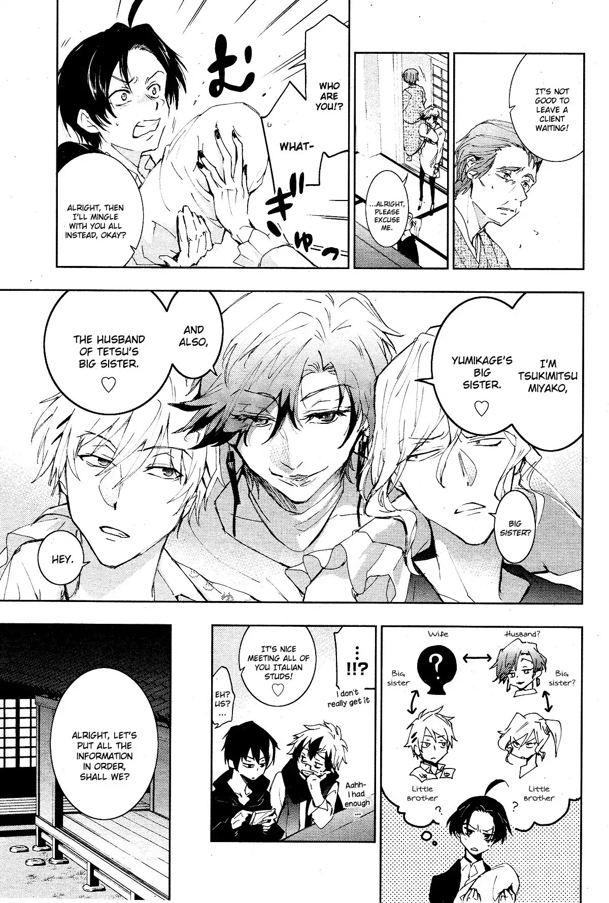 Servamp Chapter 83 page 15 - Chapter 83