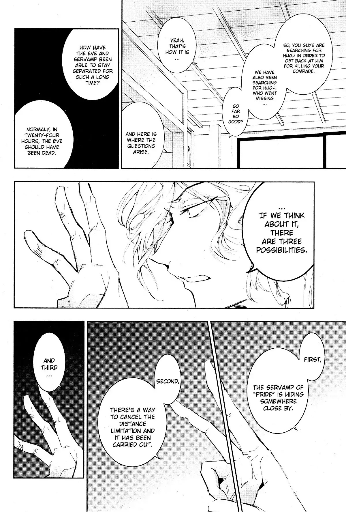 Servamp Chapter 83 page 16 - Chapter 83