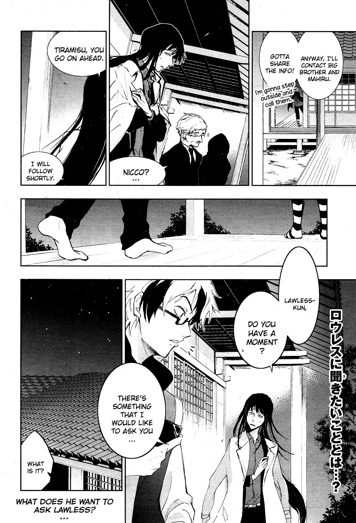 Servamp Chapter 83 page 26 - Chapter 83