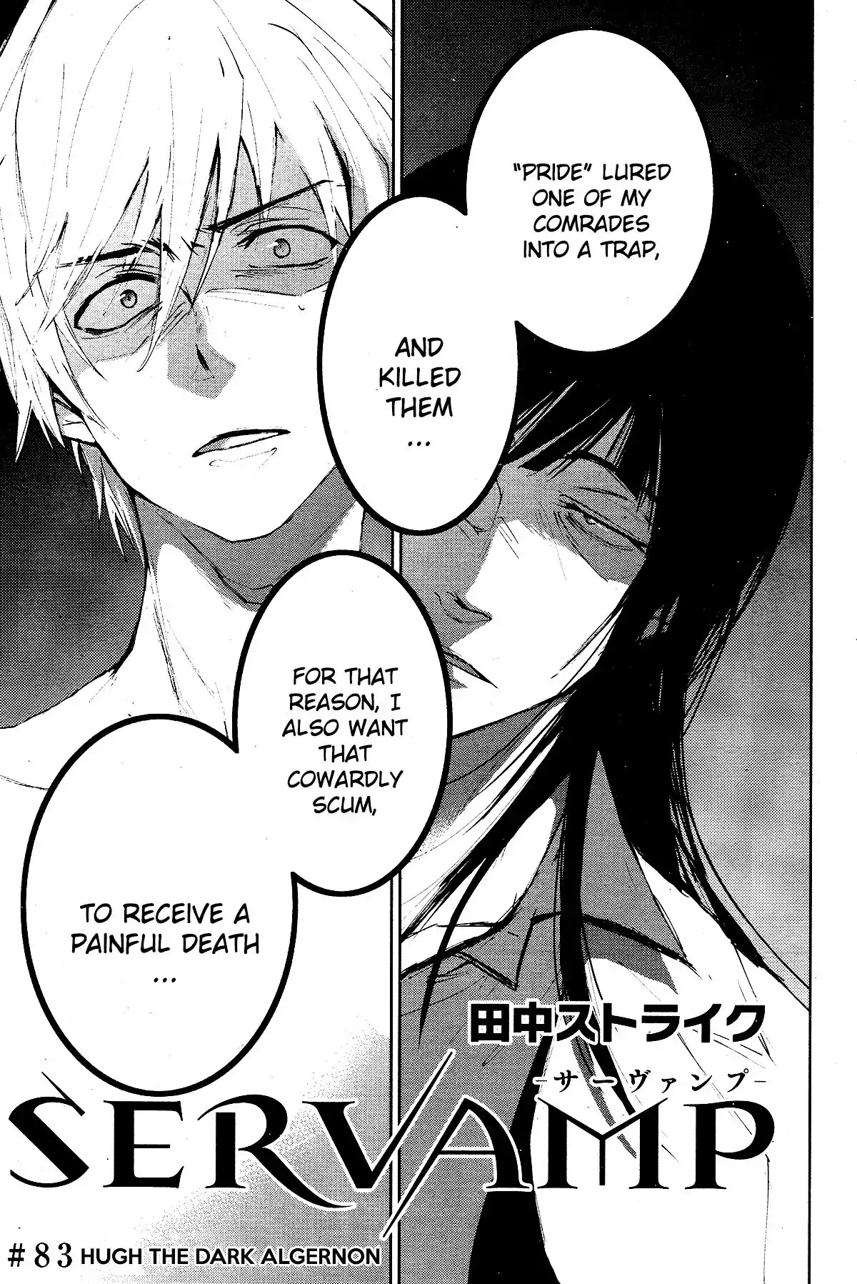 Servamp Chapter 83 page 3 - Chapter 83