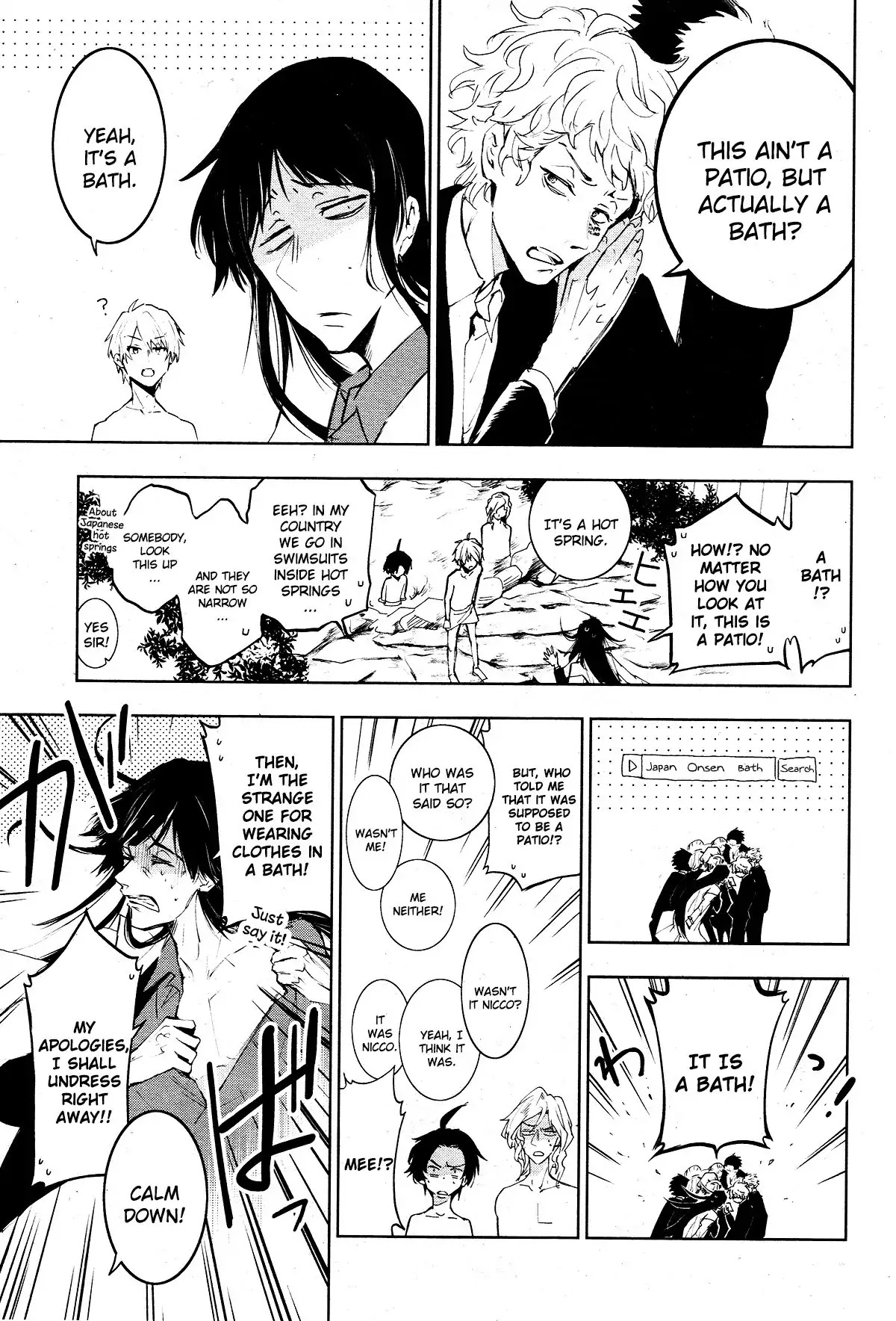 Servamp Chapter 83 page 5 - Chapter 83
